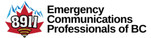 CUPE Emergency Professionals